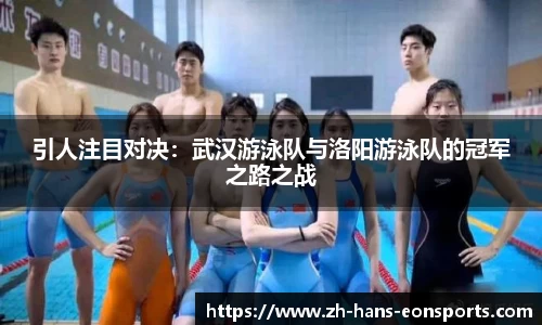 意昂体育官网