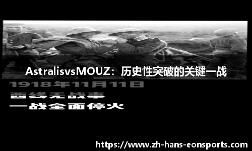 意昂体育官方网站